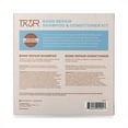 thumbnail image 8 of TXTUR Bond Repair Hair Kit, 3 pcs., 8 of 8