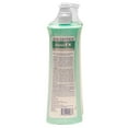 thumbnail image 2 of Goicoechea DiabetTX Lotion (13.5 oz, 2 pk), 2 of 4