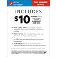 thumbnail image 2 of Intuit TurboTax Home & Business 2024 Email Delivery, Federal and State Returns + Federal E-file with $10 in-product credit, 2 of 7