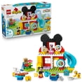 thumbnail image 1 of LEGO DUPLO Disney Mickey Mouse Clubhouse with Minnie & Pluto, 87 pc., 1 of 6