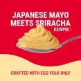 thumbnail image 7 of Kewpie Spicy Mayo, 24oz., 7 of 7