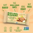 thumbnail image 3 of Nature's Bakery Organic Oatmeal Crumble Bar, Variety Pack, 24ct, 3 of 7
