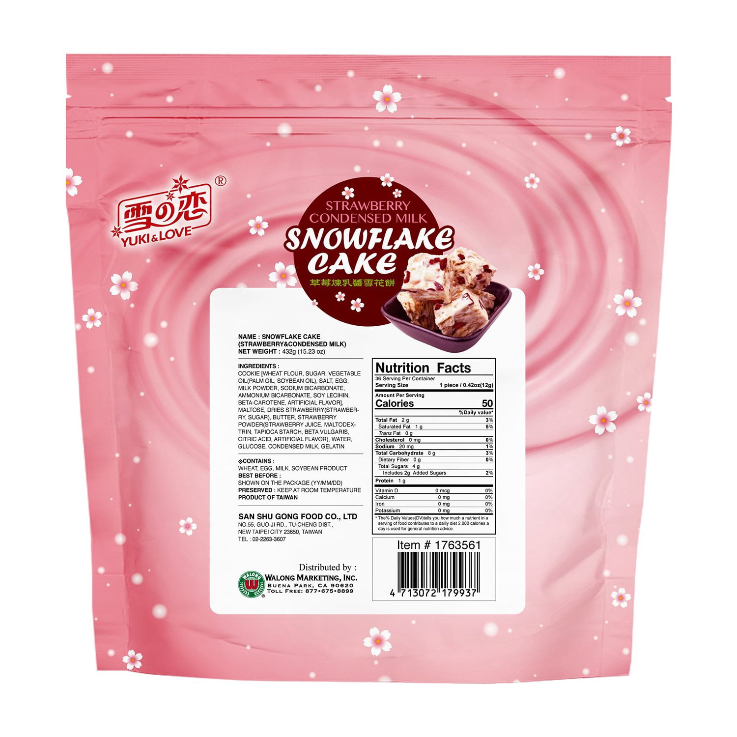 Yuki & Love Strawberry Snowflake Cake Bites, 15.23 oz. - Samsclub.com