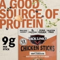 thumbnail image 6 of Jack Link's Rotisserie Chicken Sticks, 12 oz., 6 of 8
