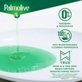 thumbnail image 7 of Palmolive Professional Dishwashing Liquid, Original Scent 5 gallon, 7 of 7