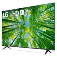 thumbnail image 10 of LG 55" Class UQ8000-Series 4K LED UHD WebOS 22 Smart w/ThinQ AI TV - 55UQ8000AUB, 10 of 14