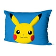 thumbnail image 4 of Licensed Character 2-Piece Kids Pillow Pocket and Throw Set, 4 of 5