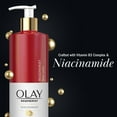 thumbnail image 2 of Olay Age Defying & Hydrating Niacinamide Hand/Body Lotion, 17 oz., 2 pk., 2 of 9