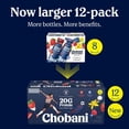 thumbnail image 4 of Chobani 20G Protein Lowfat Greek Yogurt Drink, Variety Pack, 10 fl. oz.,  12 ct., 4 of 9