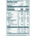 thumbnail image 5 of Mauna Loa Sweet and Savory Macadamias, Milk Chocolate and Hawaiian Sea Salt  30 pk., 5 of 5