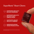 thumbnail image 5 of Humann SuperBeets Heart Chews, Pomegranate Berry 90 ct., 5 of 13