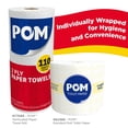 thumbnail image 10 of POM Individually Wrapped 2-Ply Paper Towels 30 rolls, 110 sheets/roll, 10 of 10