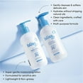 thumbnail image 9 of Bliss Baby Bath Bundle, 2-in-1 Shampoo + Body Wash & Lotion, 8 fl. oz., 2 pk., 9 of 13