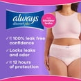 thumbnail image 3 of Always Discreet Plus Underwear for Women, Maximum Protection, Choose Size, 3 of 10