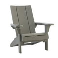 thumbnail image 3 of Keter Seabrook Modern Adirondack Chair with Integrated Cupholder, 3 of 12