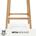 thumbnail image 5 of Member's Mark Faux Leather Counter Stool, 5 of 10