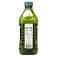 thumbnail image 3 of CANARIO Sunflower Oil Blend, 51oz., 3 of 9