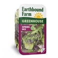 thumbnail image 1 of Earthbound Farm Greenhouse Spring Mix, 16 oz., 1 of 5