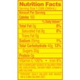 thumbnail image 2 of Hawaiian Sun Pineapple Orange Nectar, 11.5 fl. oz., 24 pk., 2 of 5