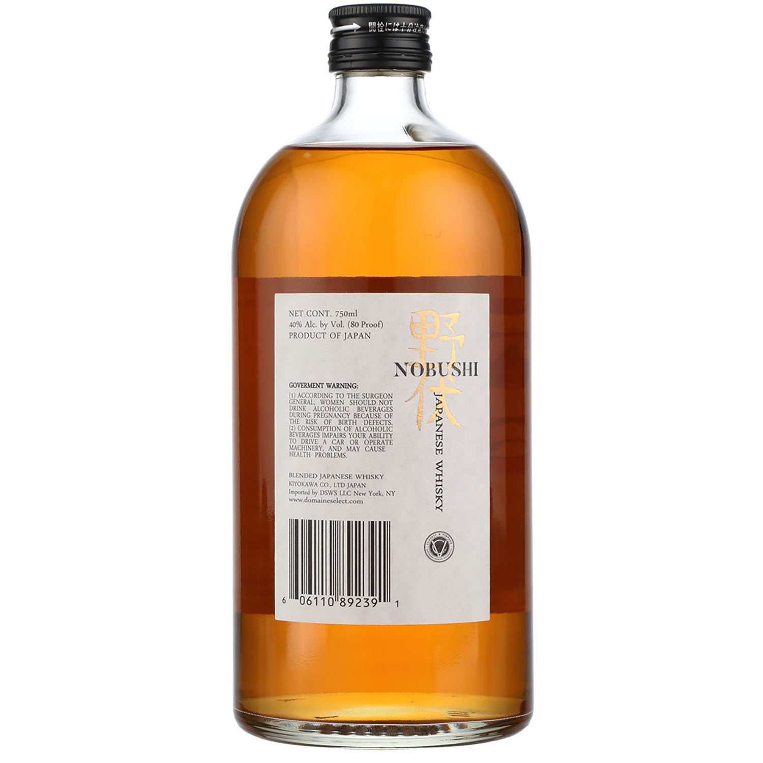 Nobushi Japanese Whisky 750 ml - Samsclub.com