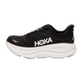 thumbnail image 3 of Hoka Men's Bondi 9 Sneaker, 3 of 6