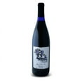thumbnail image 1 of Landry Vineyards Blackberry Merlot 750 ml, 1 of 1