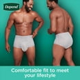 thumbnail image 5 of Depend Fresh Protection Incontinence Underwear for Men, Choose Size, 5 of 7