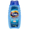 thumbnail image 1 of TUMS Smoothies Chewable Extra Strength Antacid Tablets, Assorted Fruit, 250 ct., 1 of 9
