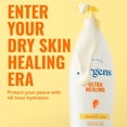 thumbnail image 2 of Jergens Ultra Healing Extra Dry Skin Moisturizer Set, 2 of 8