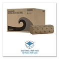 thumbnail image 4 of Boardwalk Multifold 1-Ply Natural Paper Towels 16 pks., 250 towels/pk., 4 of 9