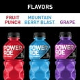thumbnail image 4 of POWERADE Variety Pack Bottles, 20 fl. oz., 24 pk., 4 of 10