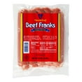 thumbnail image 1 of Vienna Beef Fully Cooked Franks 2 lbs., 1 of 1