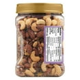 thumbnail image 2 of Member's Mark Lightly Salted Deluxe Mixed Nuts, 34 oz., 2 of 5
