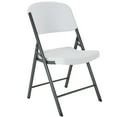 thumbnail image 1 of Lifetime Commercial Grade Contoured Folding Chair, Choose Color, 1 of 4
