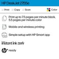 thumbnail image 2 of HP DeskJet 2755e Wireless All-in-One Inkjet Printer, HEW26K67A, 2 of 17