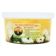 thumbnail image 3 of Formaggio Marinated Mozzarella Salad 28 oz., 3 of 4