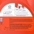 thumbnail image 2 of Tide Liquid Laundry Detergent, Original, 152 loads, 170 fl. oz., 2 of 10