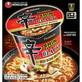 thumbnail image 1 of Nongshim Shin Black Spicy Beef & Bone Broth Premium Ramen, 3.5 oz., 8 pk., 1 of 1