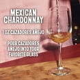 thumbnail image 5 of Cazadores Anejo Tequila, 750 ml, 5 of 8