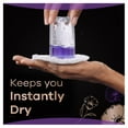 thumbnail image 4 of Always Discreet Boutique Incontinence Underwear, Maximum, Choose Size, 4 of 8