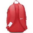 thumbnail image 3 of Nike Academy Team Backpack, 30L, 3 of 5