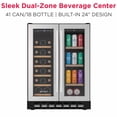 thumbnail image 6 of Frigidaire Gallery 24” Under Counter Beverage Fridge with Dual Zone Storage, 6 of 9