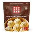 thumbnail image 1 of Wow Bao Chinese-Style BBQ Pork Bao Buns, Frozen, 30 oz., 1 of 5