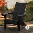 thumbnail image 3 of Keter Seabrook Modern Adirondack Chair with Integrated Cupholder, 3 of 14