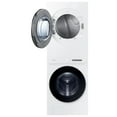 thumbnail image 7 of Samsung Bespoke 4.6 cu. ft. Ultra Capacity Single Unit AI Laundry Hub Washer with Steam Wash and 7.6 cu. ft. Gas Dryer in White, 7 of 10