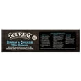 thumbnail image 5 of Del Real Foods Mini Birria and Cheese Pupusas, 2.8 oz., 10 ct,, 5 of 10