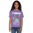 thumbnail image 5 of Character Kids 2-Pack Tee, 5 of 13