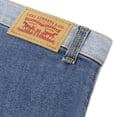 thumbnail image 6 of Levi's Girls Denim Short, 6 of 13