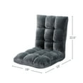 thumbnail image 4 of BirdRock Home Memory Foam Floor Chair, Assorted Colors, 4 of 7