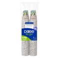 thumbnail image 1 of Dixie PerfecTouch Insulated Hot/Cold Paper Cups, Coffee Haze, 12 oz. 176 ct., 1 of 10
